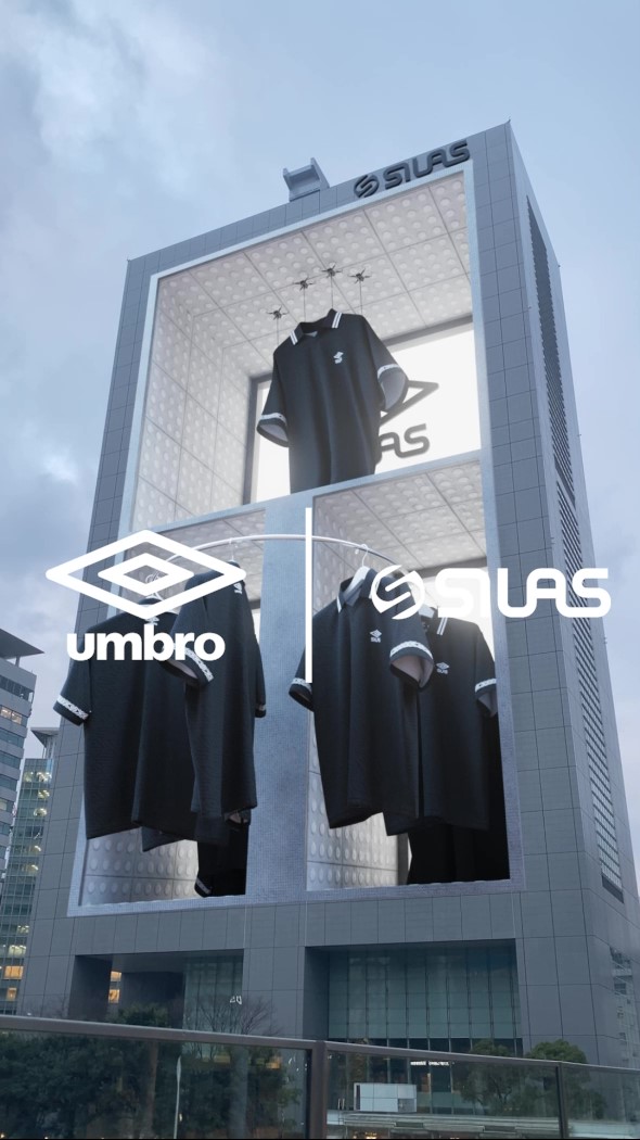 umbro/SILAS_3D_2